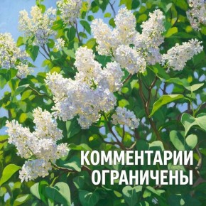 Вода Крыма: Уважаемые участники нашего сообщества!