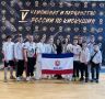 Крымские успешно выступили на чемпионате и первенстве России по киокушин