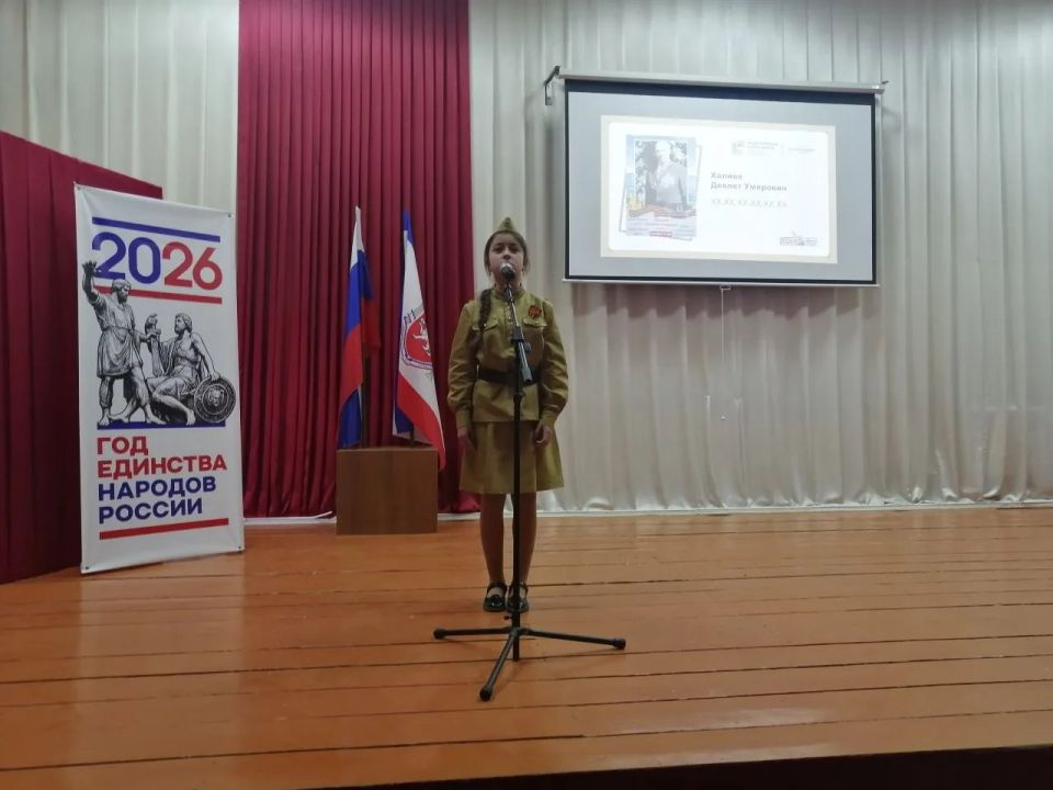 Память, которая живёт в сердце каждой семьи Память, которая живёт в сердце каждой семьи