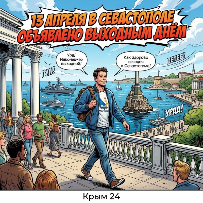 ����� � ����� ���� � �����: ������� ������� ��� � ����� ���������