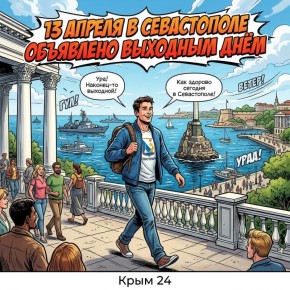 Среда — время быть в курсе: главные новости дня в нашем дайджесте