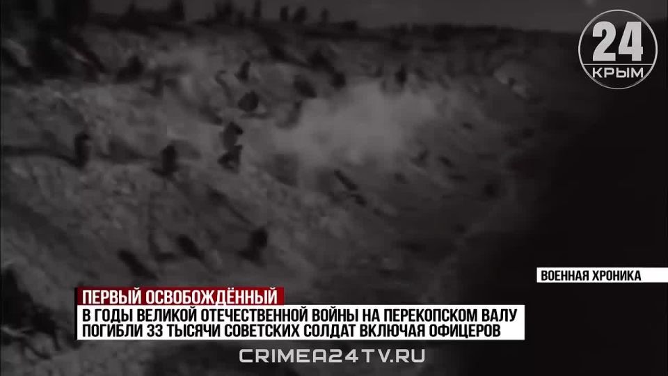 ������ �� �����������: 82 ���� ����� ��������� ������ ���������� �������