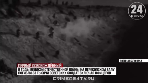 ������ �� �����������: 82 ���� ����� ��������� ������ ���������� �������