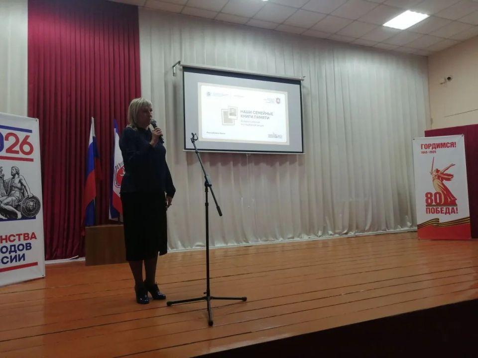 Память, которая живёт в сердце каждой семьи Память, которая живёт в сердце каждой семьи
