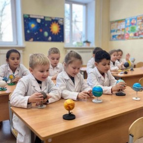 В Крыму готовят будущих астрономов с шести лет