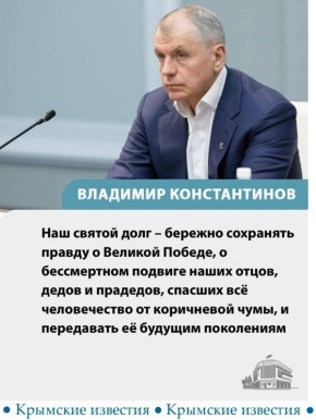 82 ���� ����� ������� ����� ������ �������� �������������� ��������