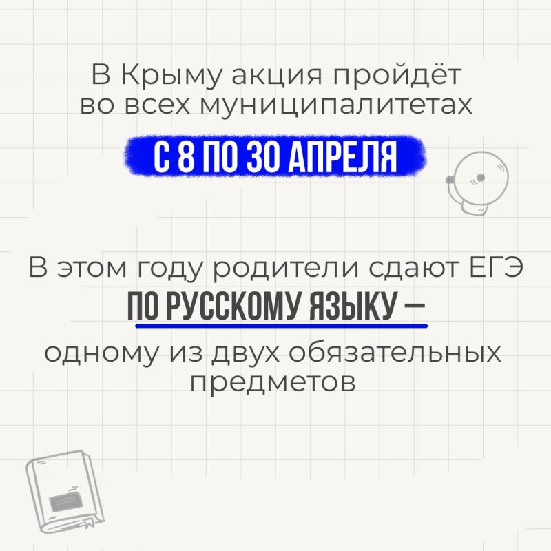 � ����� ���������� ��������� ������������� ����� ����� ������. ���� ����� ��� ����������