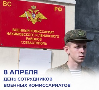 ������ ���������: 8 ������ � ������ � ���� ����������� ������� �������������