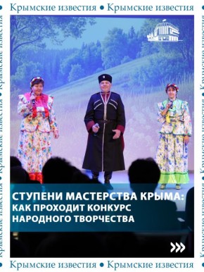 ��������� ��������-���������� ��������� � �����