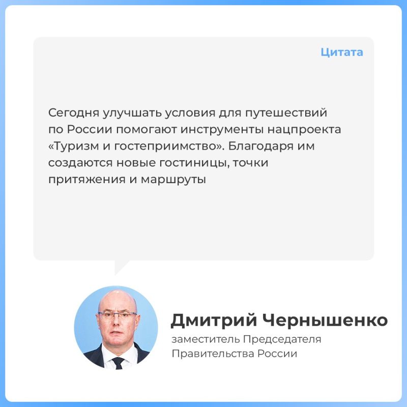 ��� ������ ������� �������� ��� ������ ����