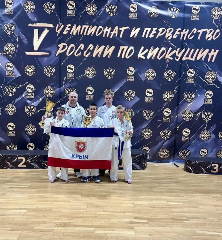 Крымские успешно выступили на чемпионате и первенстве России по киокушин Крымские успешно выступили на чемпионате и первенстве России по киокушин