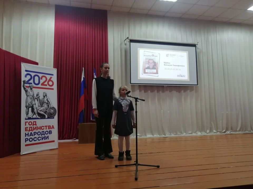 Память, которая живёт в сердце каждой семьи Память, которая живёт в сердце каждой семьи