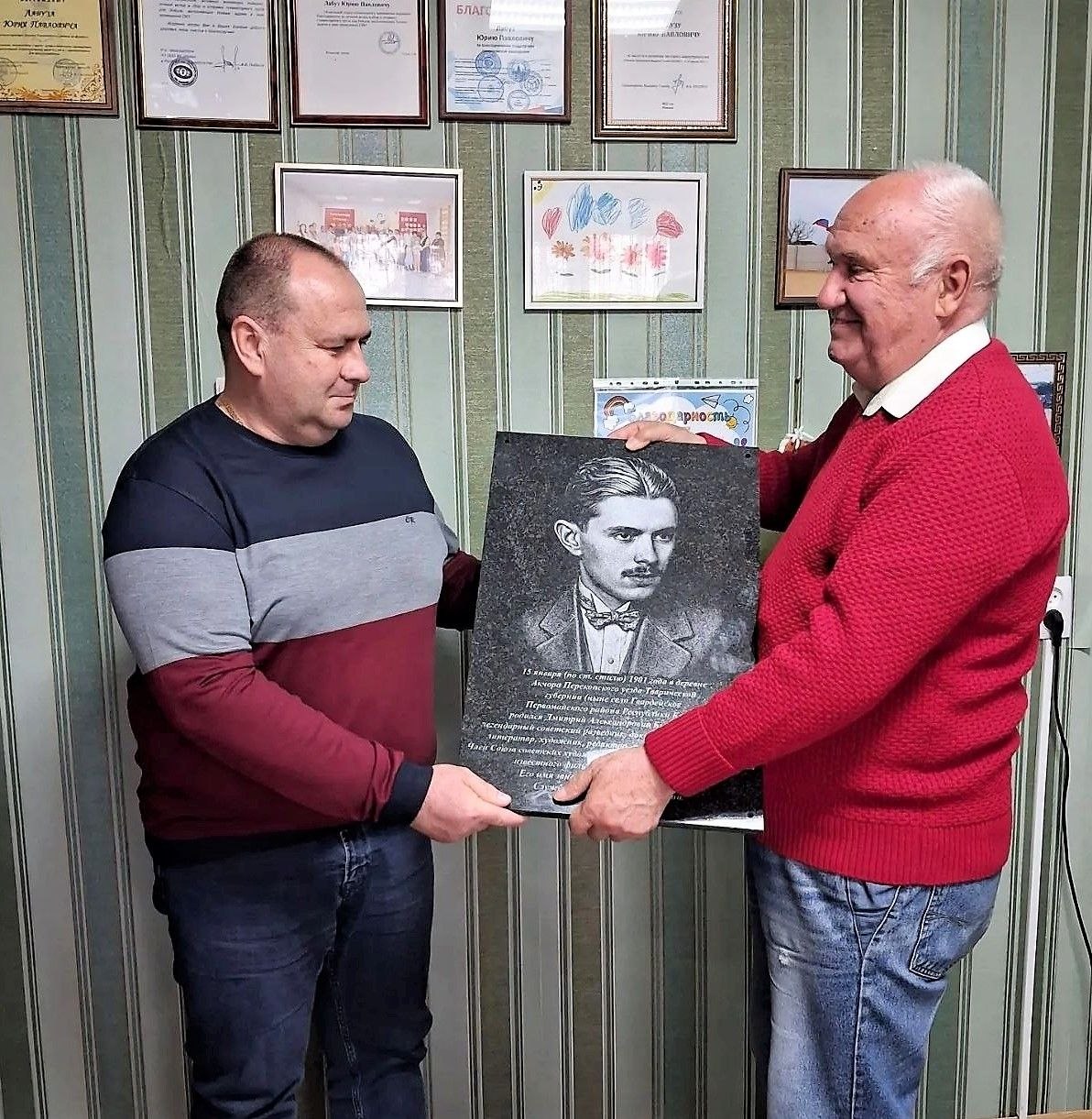 Александр Соколовский: Принял участие в межведомственном совещании по установке мемориальной доски легендарному советскому разведчику, доктору права и медицины, литератору, художнику, редактору, лингвисту Дмитрию... Александр Соколовский: Принял участие в межведомственном совещании по установке мемориальной доски легендарному советскому разведчику, доктору права и медицины, литератору, художнику, редактору, лингвисту Дмитрию...