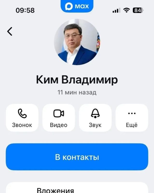 ��������� ������� �������� ������� ����� ������������� �������� � ���