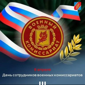 ��������� ���������� � �������� ������ �������� ������������! ������� ��������� ������������ � ���������������� ���������� � ���� ����������� ������� �������������!