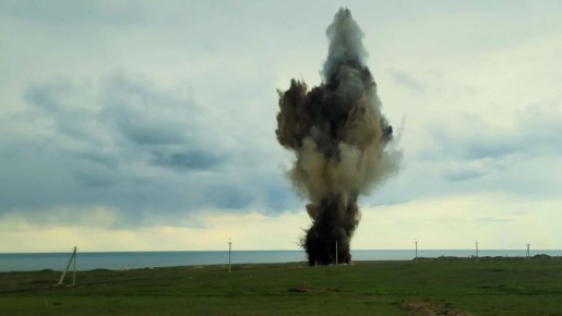 В Крыму уничтожили 250-килограммовую бомбу времён ВОВ