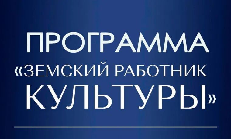 ��������� ������ � ����� ������!