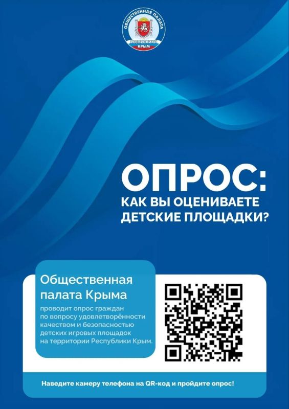 ������������ ������ ���������� ���� �������� ����� � ������������ ������� ��������