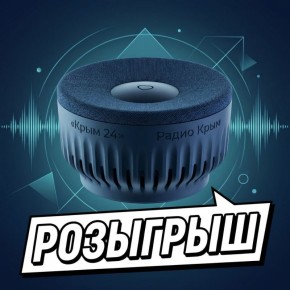 ������� ����� ������� �� ����� 24� � ������ ����