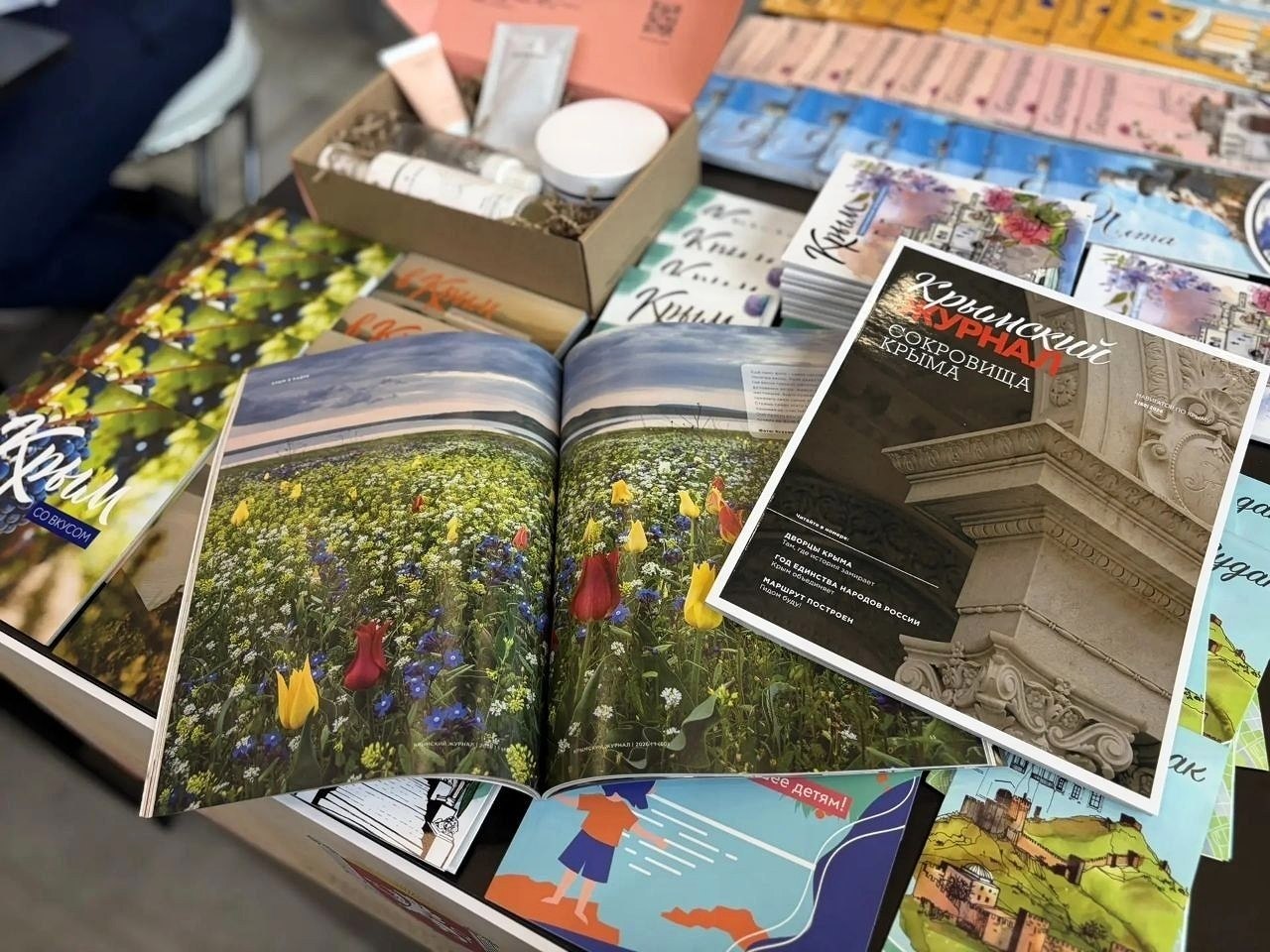 НА ПРОШЛОЙ НЕДЕЛЕ СОСТОЯЛАСЬ XXI МЕЖДУНАРОДНАЯ ВЫСТАВКА-ФОРУМ "ИНТУРМАРКЕТ" - грандиозное событие в области туризма и сфере гостеприимства регионов, которые объединило на одной площадке представителей федеральной и... НА ПРОШЛОЙ НЕДЕЛЕ СОСТОЯЛАСЬ XXI МЕЖДУНАРОДНАЯ ВЫСТАВКА-ФОРУМ "ИНТУРМАРКЕТ" - грандиозное событие в области туризма и сфере гостеприимства регионов, которые объединило на одной площадке представителей федеральной и...