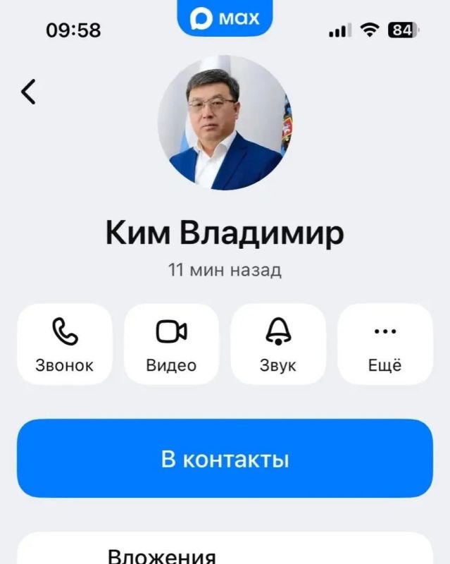 ��������� ������� �������� ����� ���� �������� � ���