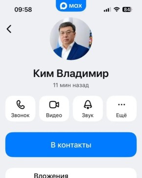 ��������� ������� �������� ����� ���� �������� � ���