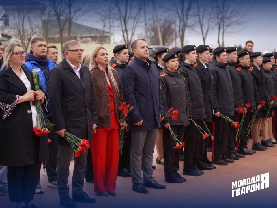 Молодогвардейцы Симферополя приняли участие во Всекрымском тестировании по истории Крымской наступательной операции 1944 года Молодогвардейцы Симферополя приняли участие во Всекрымском тестировании по истории Крымской наступательной операции 1944 года