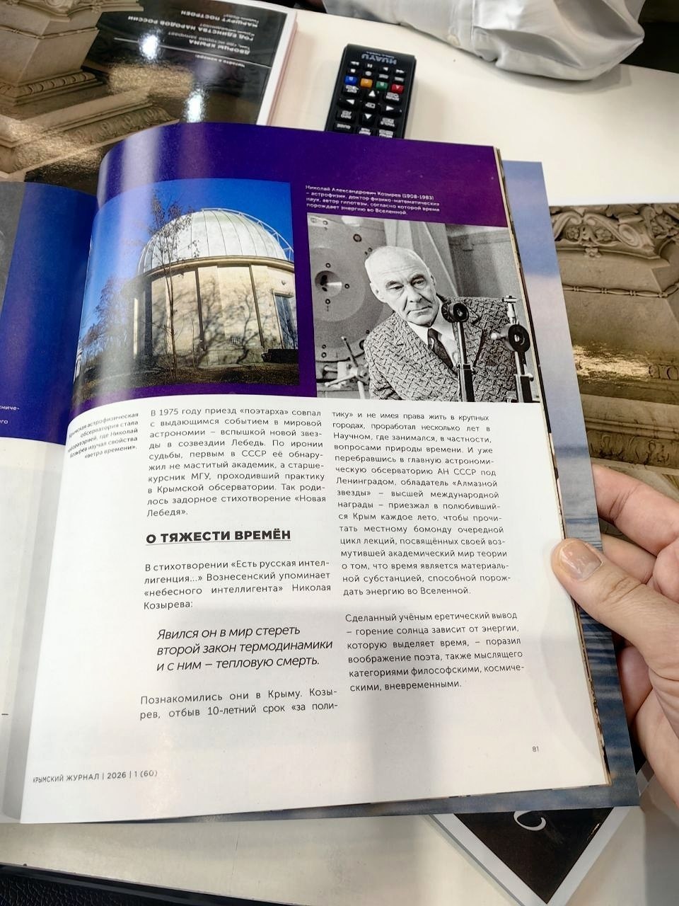 НА ПРОШЛОЙ НЕДЕЛЕ СОСТОЯЛАСЬ XXI МЕЖДУНАРОДНАЯ ВЫСТАВКА-ФОРУМ "ИНТУРМАРКЕТ" - грандиозное событие в области туризма и сфере гостеприимства регионов, которые объединило на одной площадке представителей федеральной и... НА ПРОШЛОЙ НЕДЕЛЕ СОСТОЯЛАСЬ XXI МЕЖДУНАРОДНАЯ ВЫСТАВКА-ФОРУМ "ИНТУРМАРКЕТ" - грандиозное событие в области туризма и сфере гостеприимства регионов, которые объединило на одной площадке представителей федеральной и...