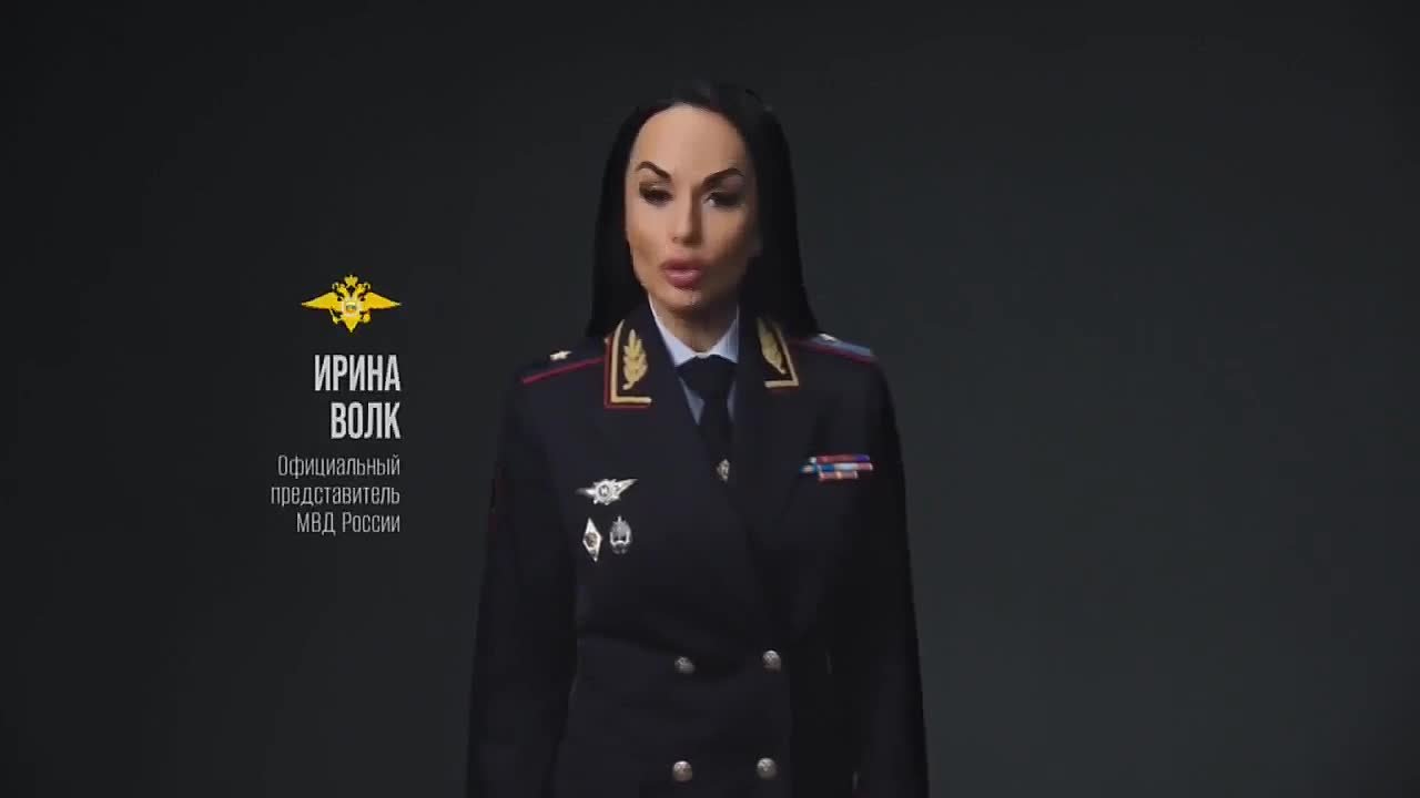 У мошенников — тысячи лиц. Они выдают себя за сотрудников правоохранительных органов, банков, медучреждений и других ведомств