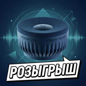 ������� ����� ������� �� ����� 24� � ������ ����