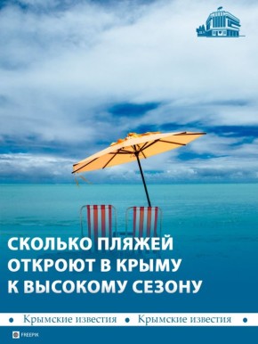 ������ 1100 ��������, ������ � �������� � ����� ������ �������� � ������� ����� 2026 ����