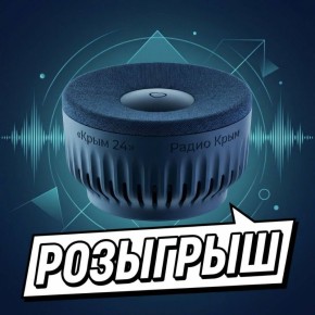 ������� ����� ������� �� ����� 24� � ������ ����