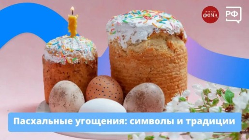 ����� ������: � ������� �������� ����� ������� �������� �������� ����������� ��������