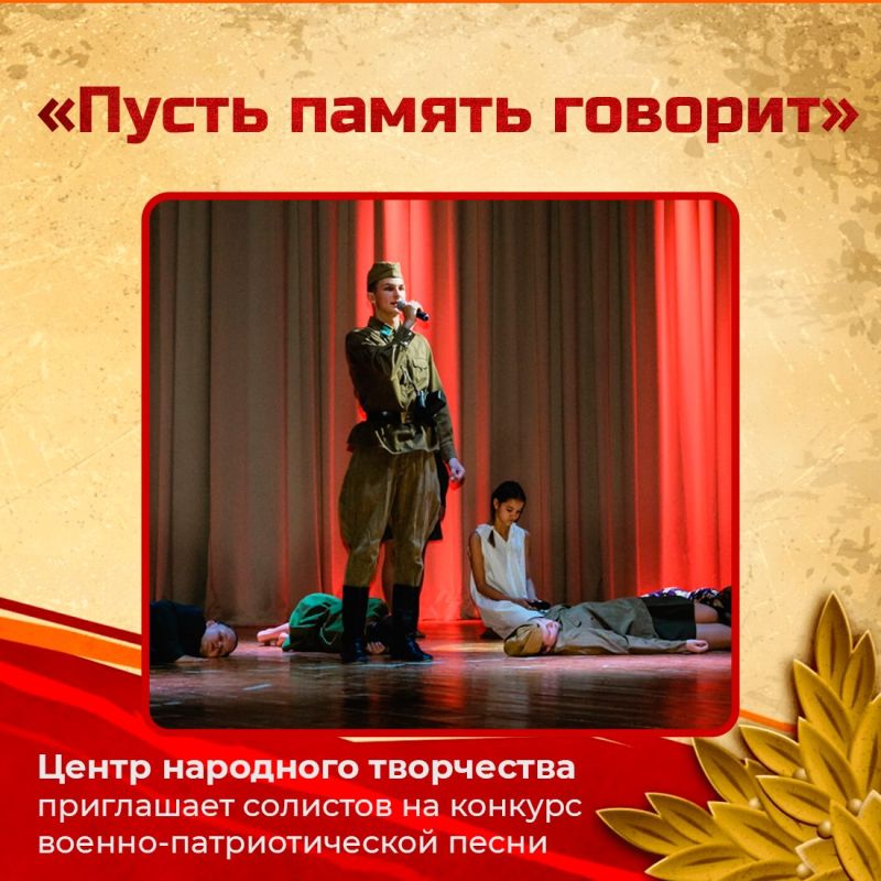 �� 30 ������ ����� ��������� ���������� ���������� ���� ��������� ������ �� ������� � XI ��������������� ���������-�������� ������-�������������� ����� ������ ������ �������