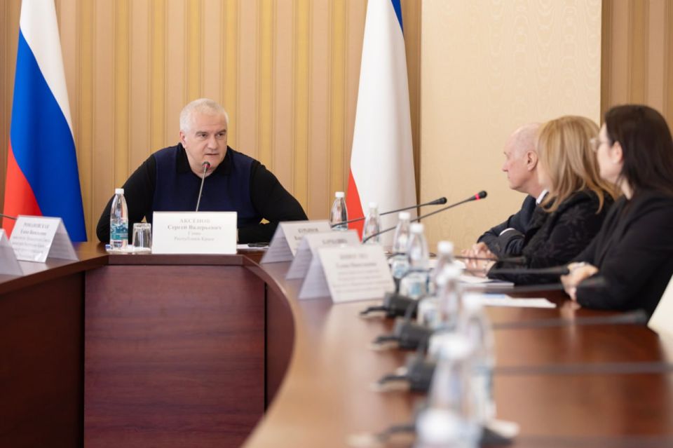 ������ ������: � ��������, ����������� ������������ ������������ ��������� ����������� �������� �������, ���������� ���� �� ������ 2025 ���� ������ 29 ����� ����� 89 ���������