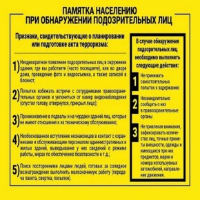 ��������� ������ ������ ��������! ������ ��������� � ���������� ����������� � �������� ����!