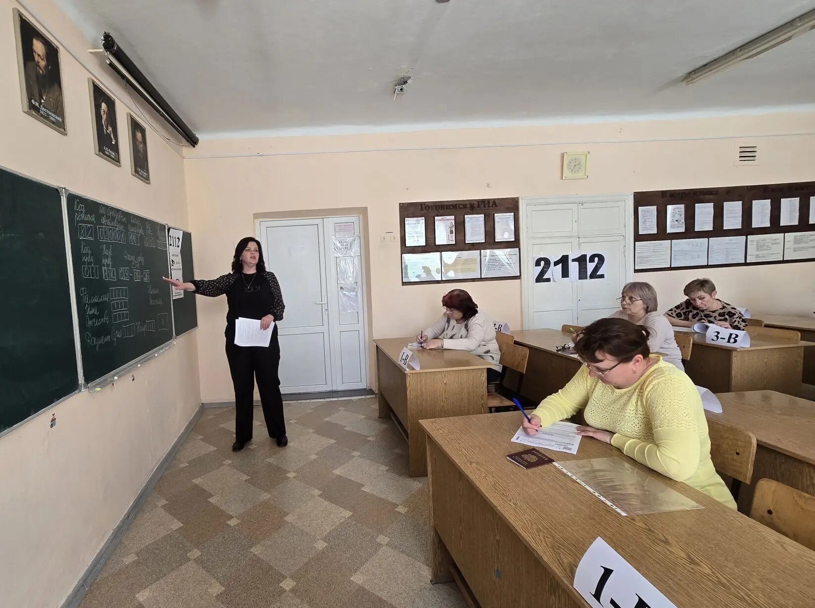 9 апреля на базе МБОУ «Гимназия № 1 им. К.И. Щёлкина» г. Белогорска Республики Крым в десятый раз прошла Всероссийская акция «Сдаём вместе. День сдачи ЕГЭ родителями» по русскому языку 9 апреля на базе МБОУ «Гимназия № 1 им. К.И. Щёлкина» г. Белогорска Республики Крым в десятый раз прошла Всероссийская акция «Сдаём вместе. День сдачи ЕГЭ родителями» по русскому языку