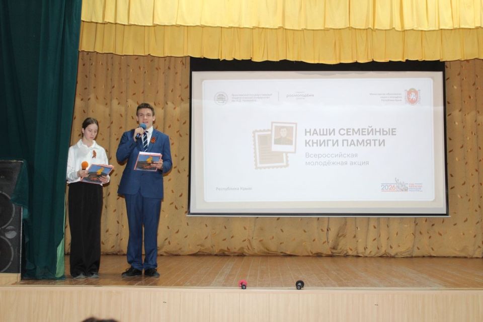 8 ������ � ������� ���� ��� ������ � 2 ����� ����� ���������� ����� ������ ��������� �������� ������ ������ ��������� ������������� ���� ������������� ��������� ����� ����� �������� ����� ������