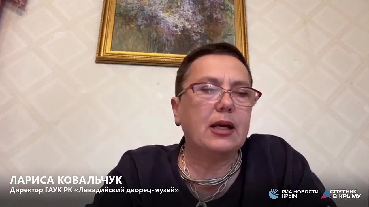 Какие мероприятия проходят в Ливадийском дворце-музее?