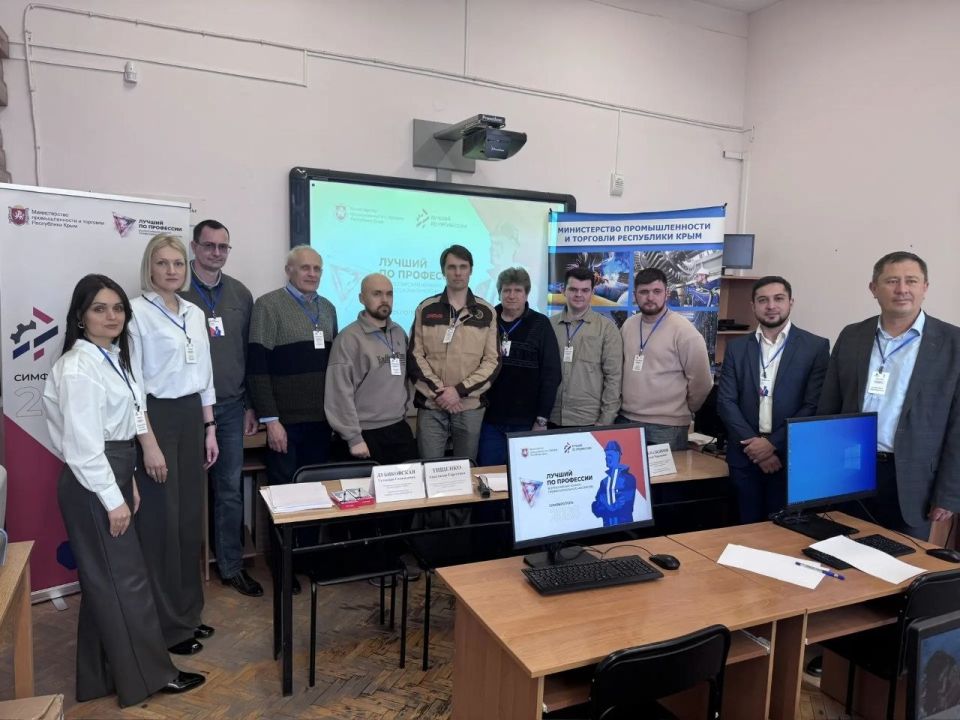 В Республике Крым стартовали конкурсные испытания в рамках ежегодного конкурса профессионального мастерства «Лучший по профессии», проводимого Минпромторгом Крыма В Республике Крым стартовали конкурсные испытания в рамках ежегодного конкурса профессионального мастерства «Лучший по профессии», проводимого Минпромторгом Крыма