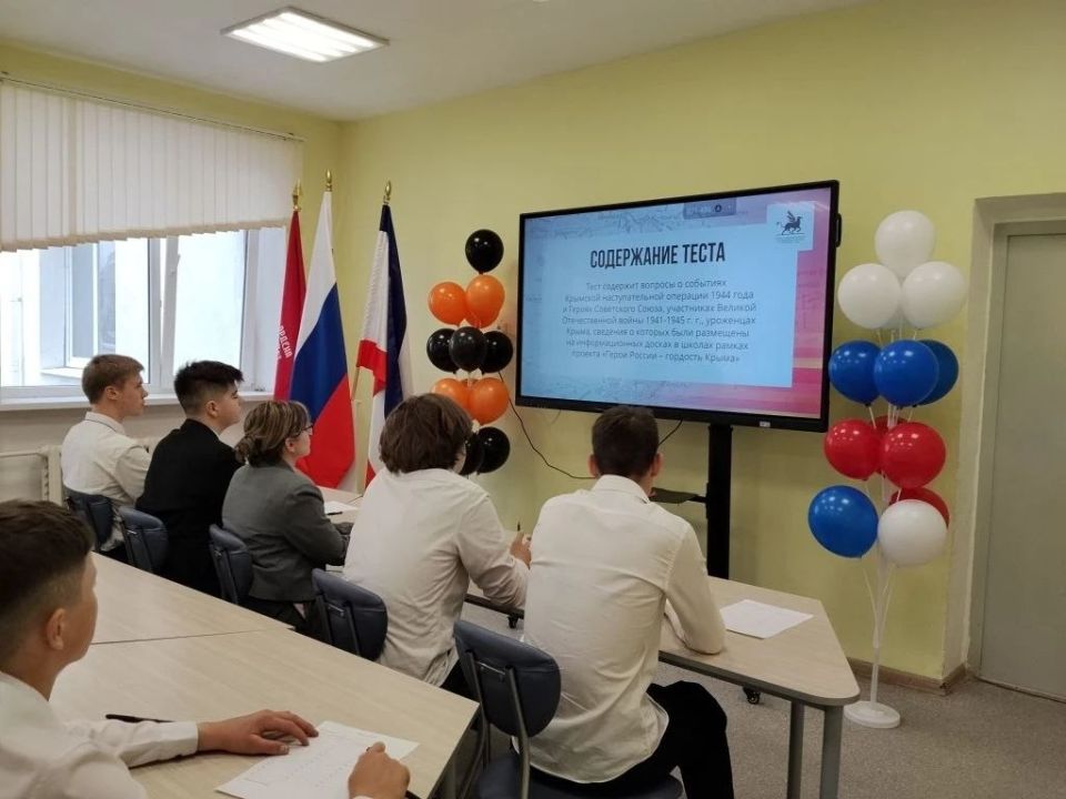 Память, объединяющая поколения Память, объединяющая поколения