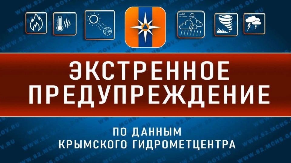 ���������� �������������� � ��������������� ���������������������� �������� �� ���������� ���� �� 09 ������ 2026 ����