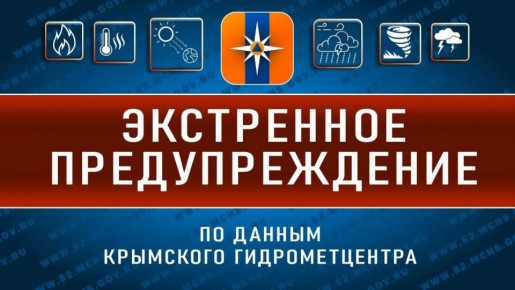 ���������� �������������� � ��������������� ���������������������� �������� �� ���������� ���� �� 09 ������ 2026 ����