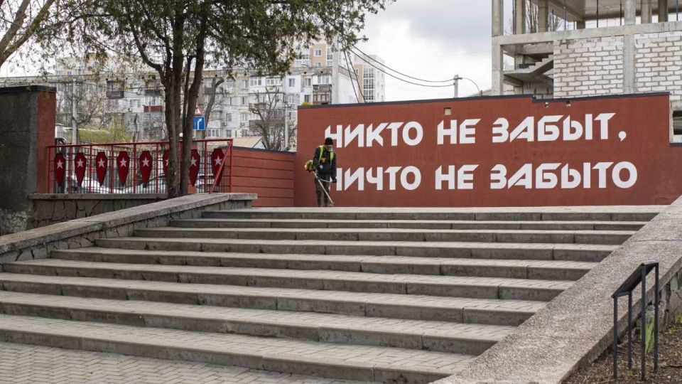 � ����������� ��������������� ������-������������ �������