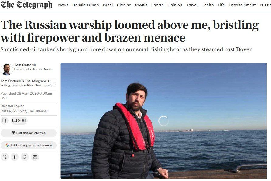 �������� ������� ������� ��� ����� ������� � �������� The Telegraph ��� ��������� ������� ������ � ���, ��� ����������� ��������� ������ �����