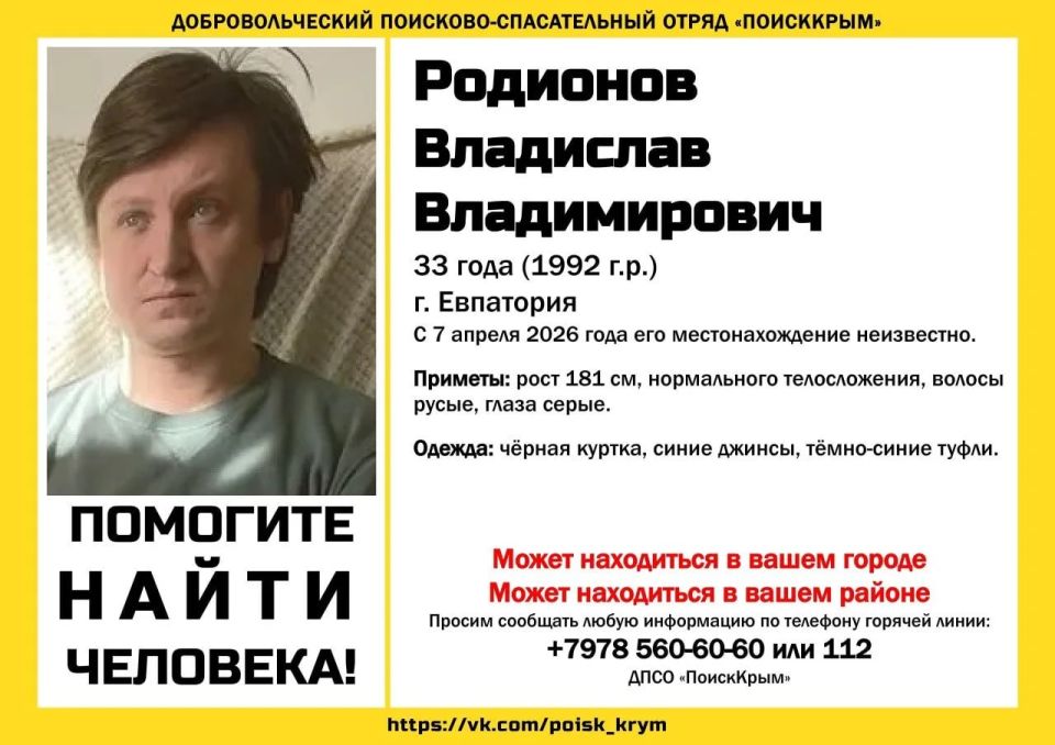 ��������������� ��������-������������ ����� ���������� ������� � ������� �������, ������� ������ 7 ������