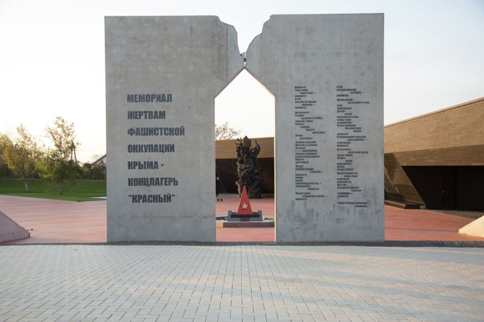 Весна освобождения: где в Крыму почтить память героев 1944 года Весна освобождения: где в Крыму почтить память героев 1944 года