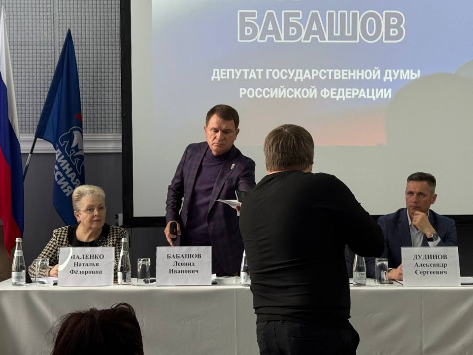 Александр Дудинов: Сегодня Черноморский район район с рабочим визитом посетил депутат Государственной Думы Российской Федерации Леонид Иванович Бабашов Александр Дудинов: Сегодня Черноморский район район с рабочим визитом посетил депутат Государственной Думы Российской Федерации Леонид Иванович Бабашов