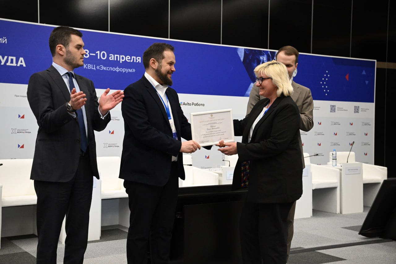 Мария Львова-Белова: Поздравляю победителей всероссийского конкурса «Ответственное трудоустройство подростков»! Мария Львова-Белова: Поздравляю победителей всероссийского конкурса «Ответственное трудоустройство подростков»!