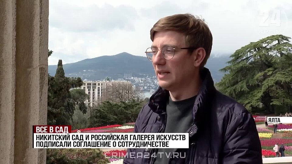 ��������� �� �������, ��� ���������� ����, �������� � ��������� ������������ ����